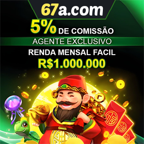 67a.com ConvidarCentro