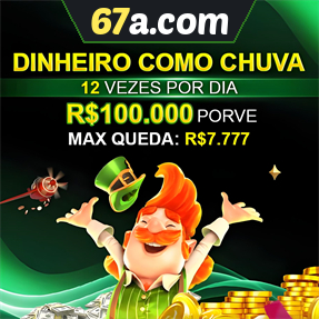 67a.com Mina Misteriosa
